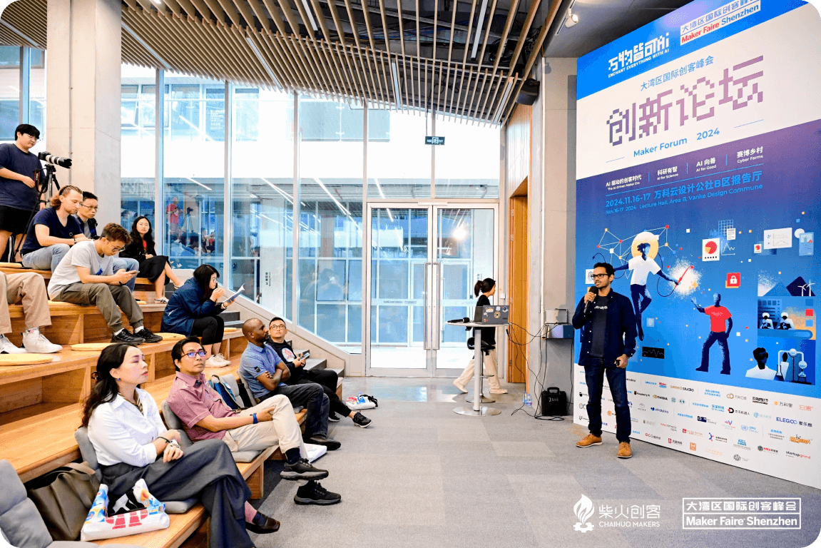MakerFaire Shenzhen 2024